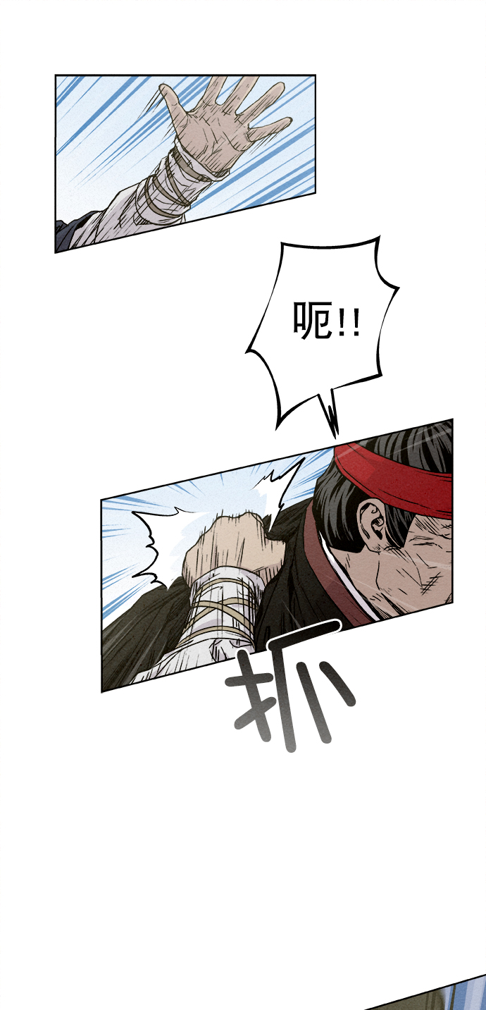 第8话60