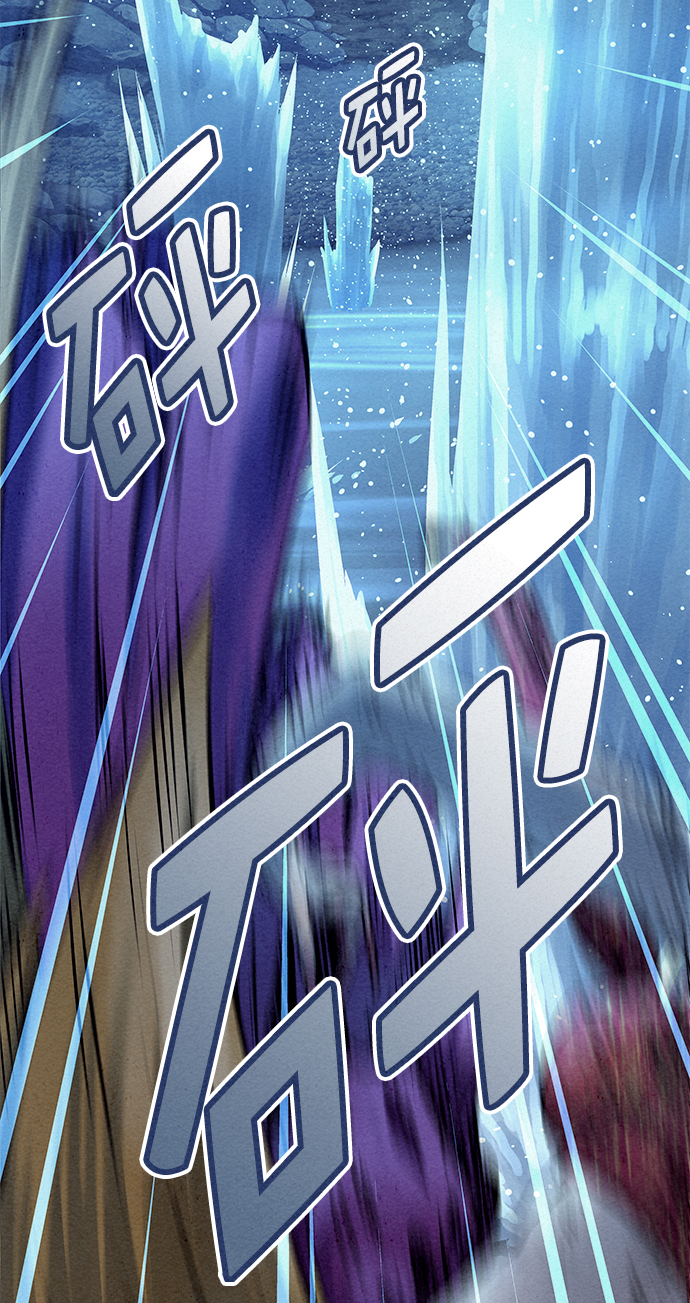 第48话52