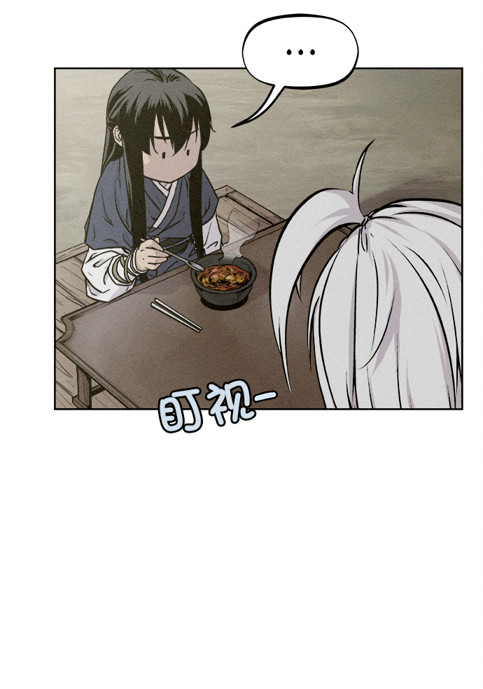 第8话33