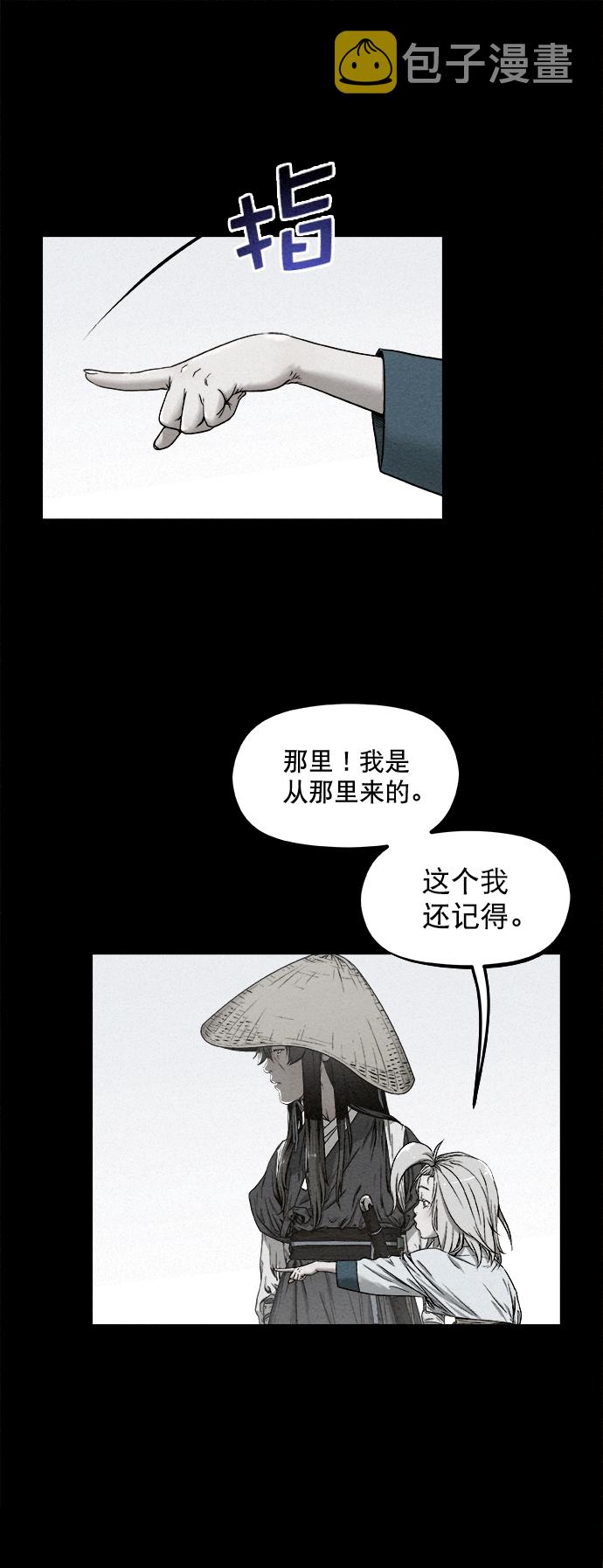 第10话28