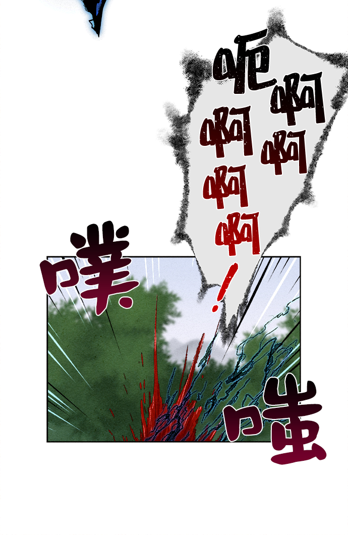 第1话16