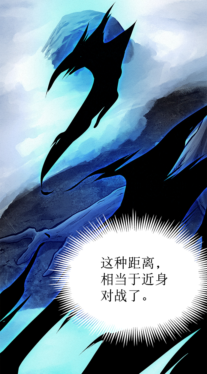 第41话（第一季 最终话）21