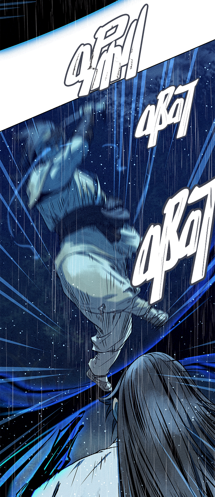 第74话54