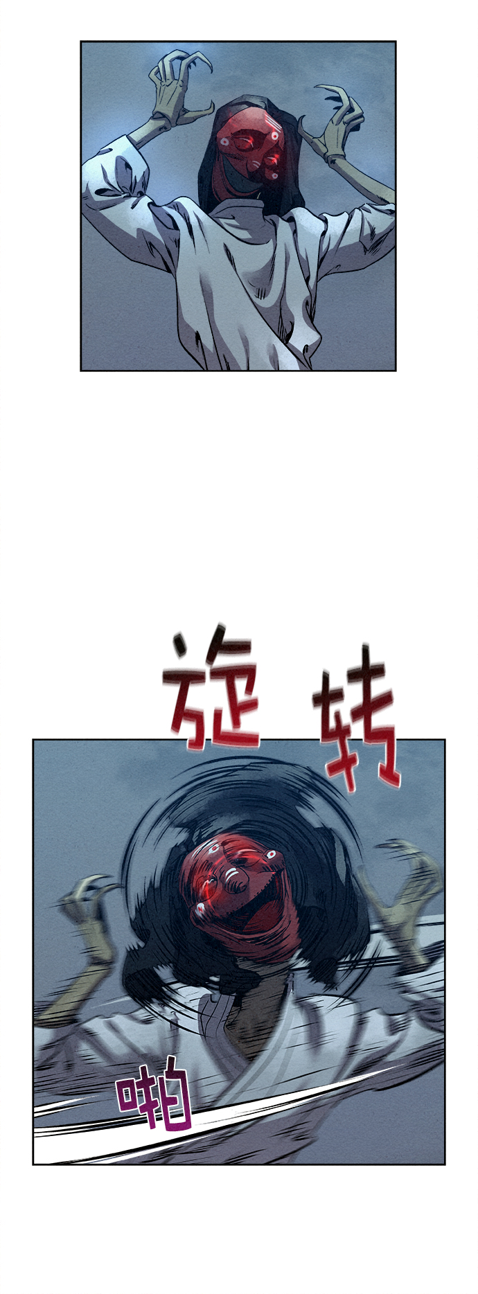 第21话50