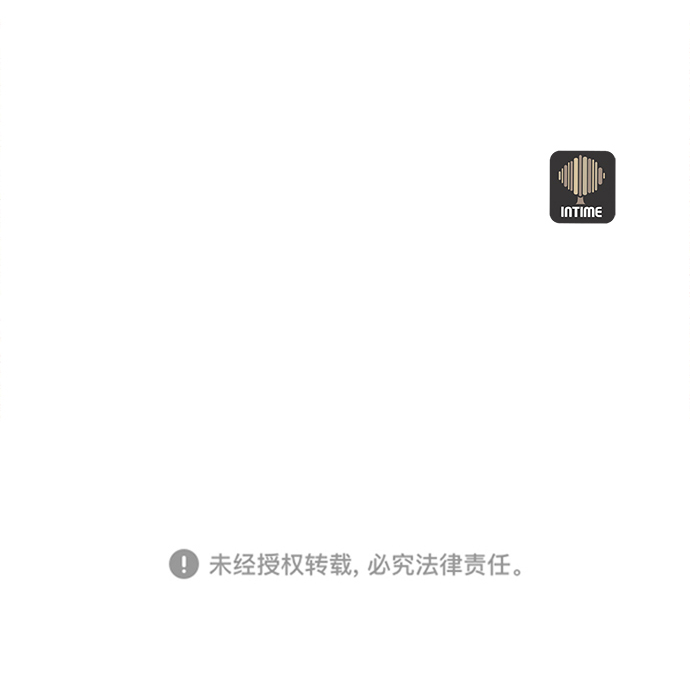 第8话79