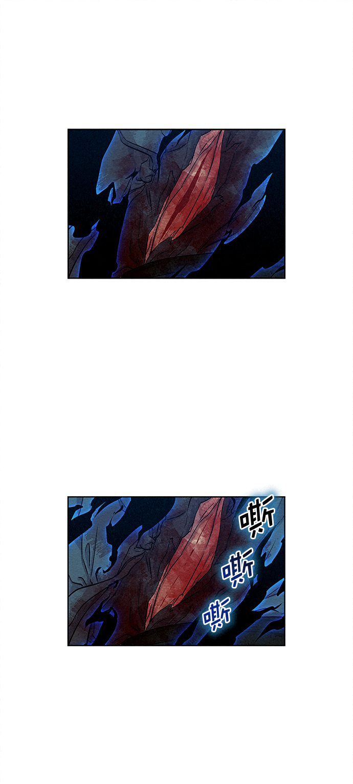 第40话1