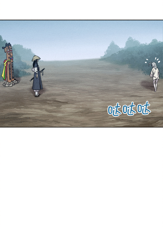 第8话8
