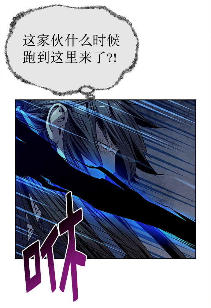 第25话17