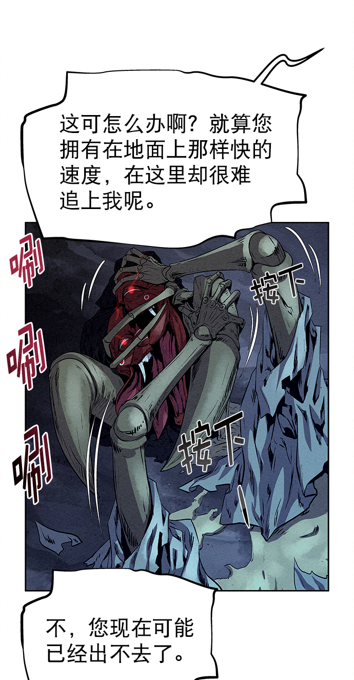 第25话49