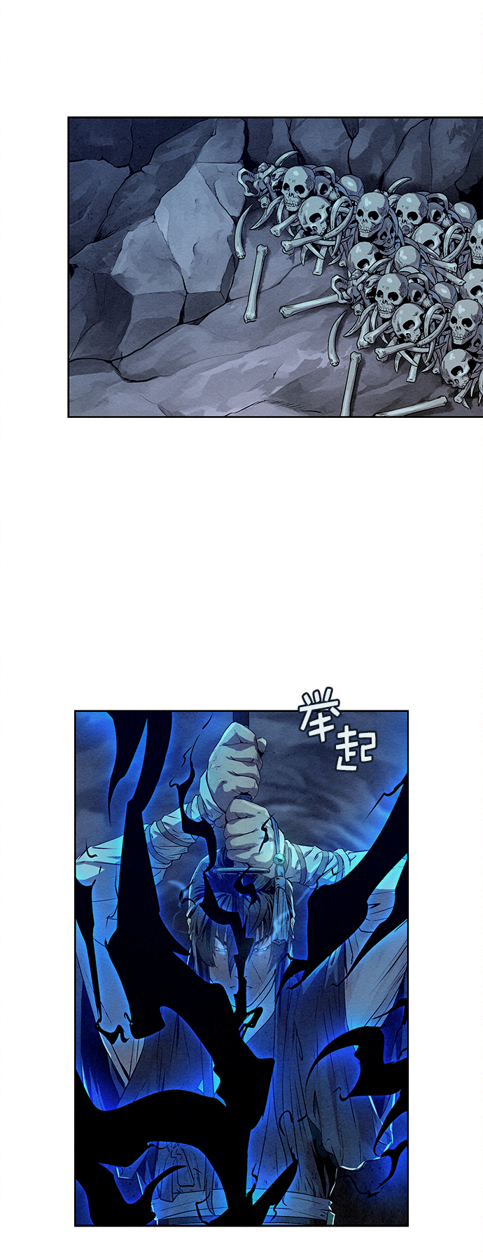 第27话5