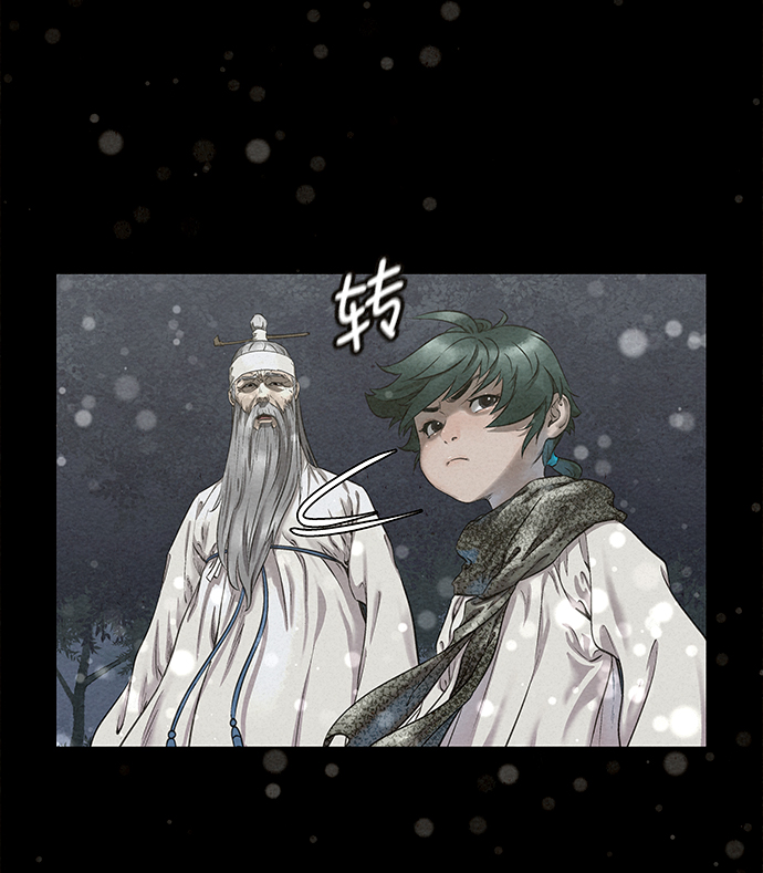 第42话（第二季 第1话）56