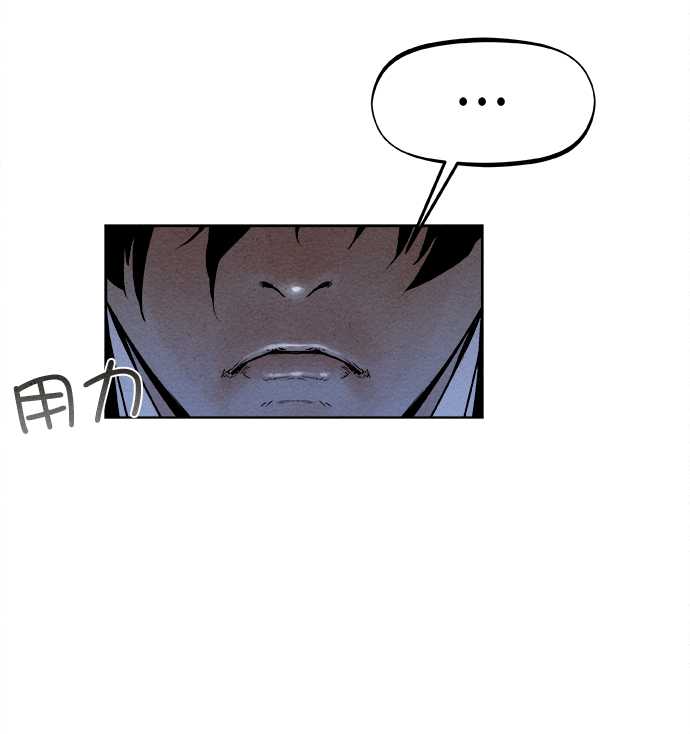 第6话66