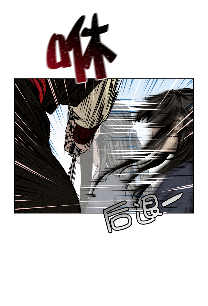 第8话59