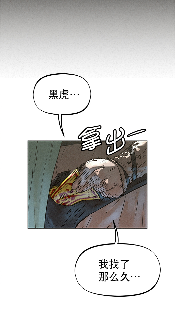 第43话15