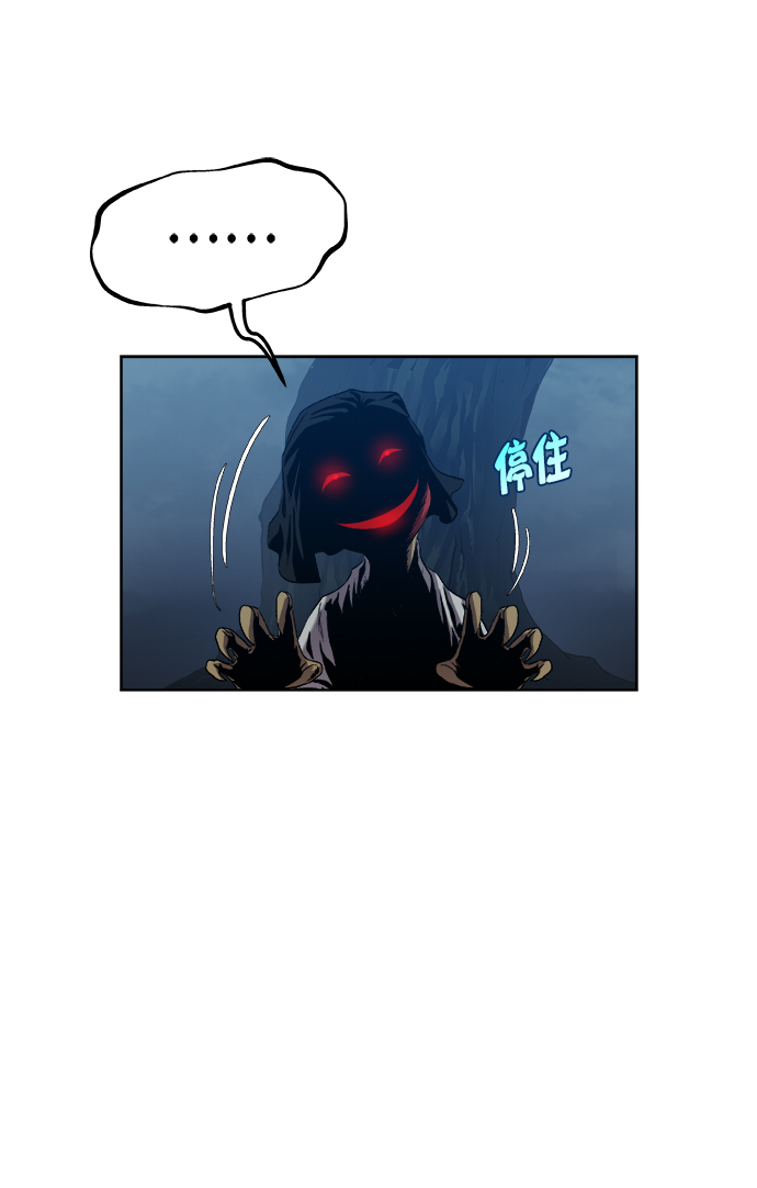第20话53