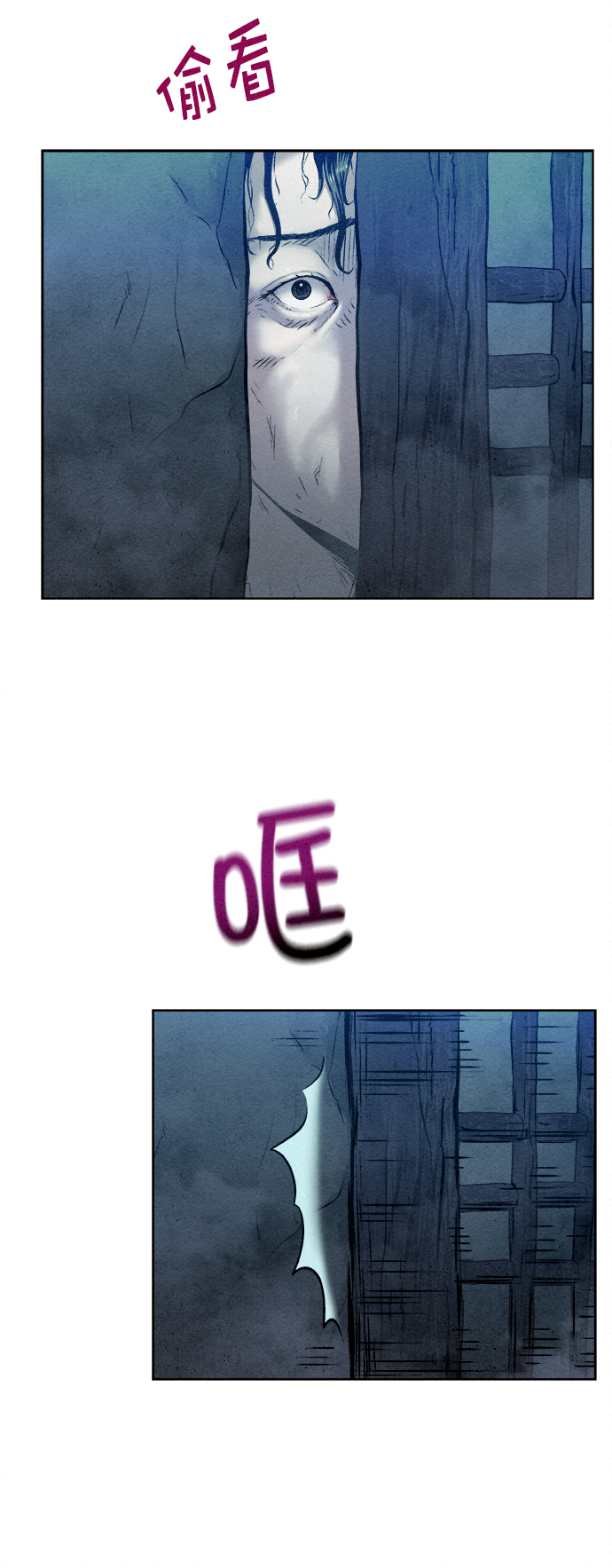 第20话15