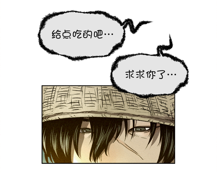 第1话28