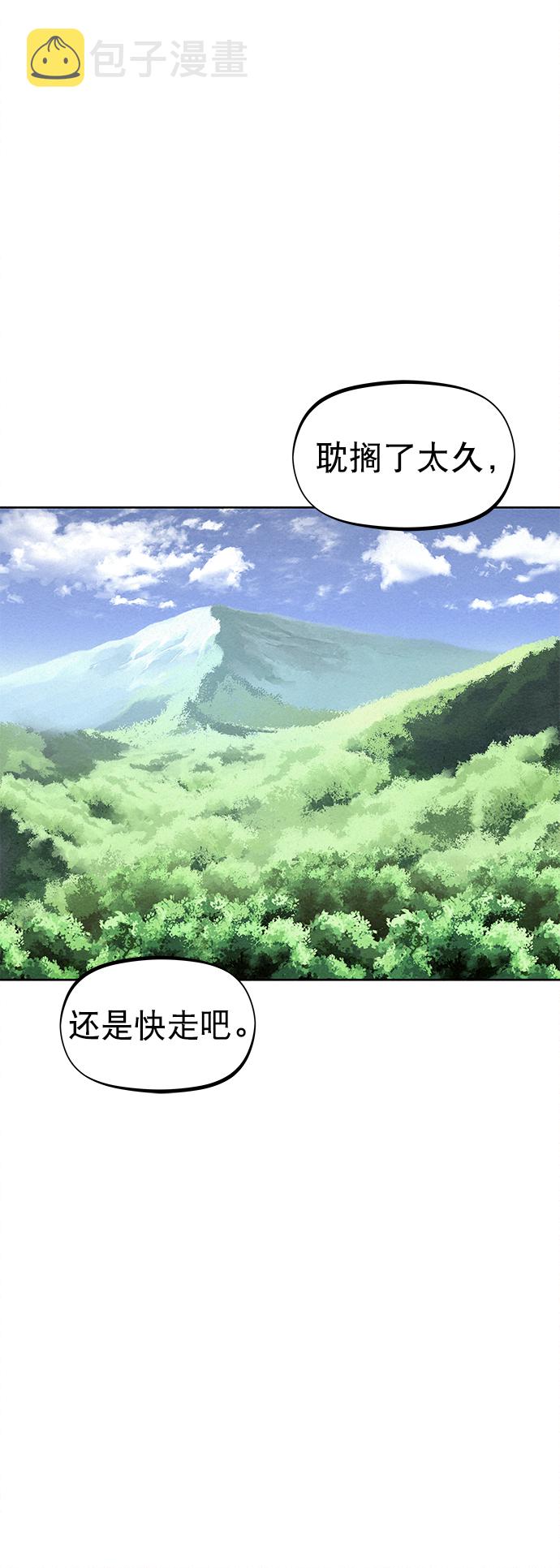 第46话36