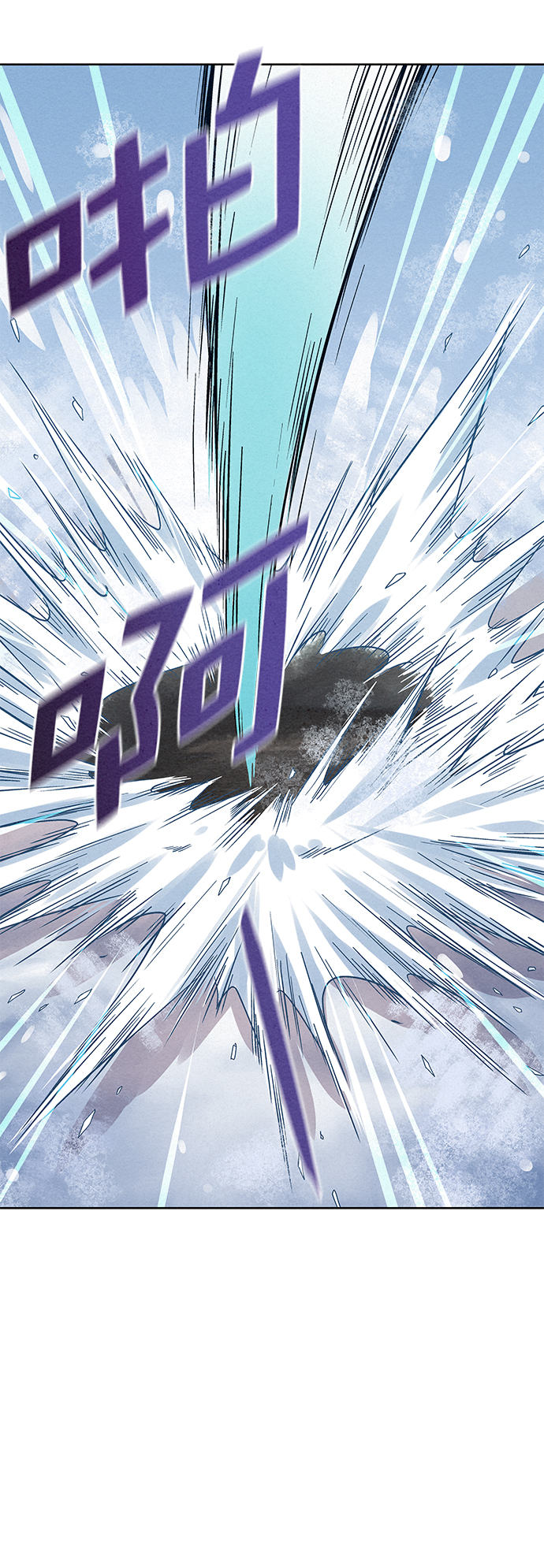 第36话6