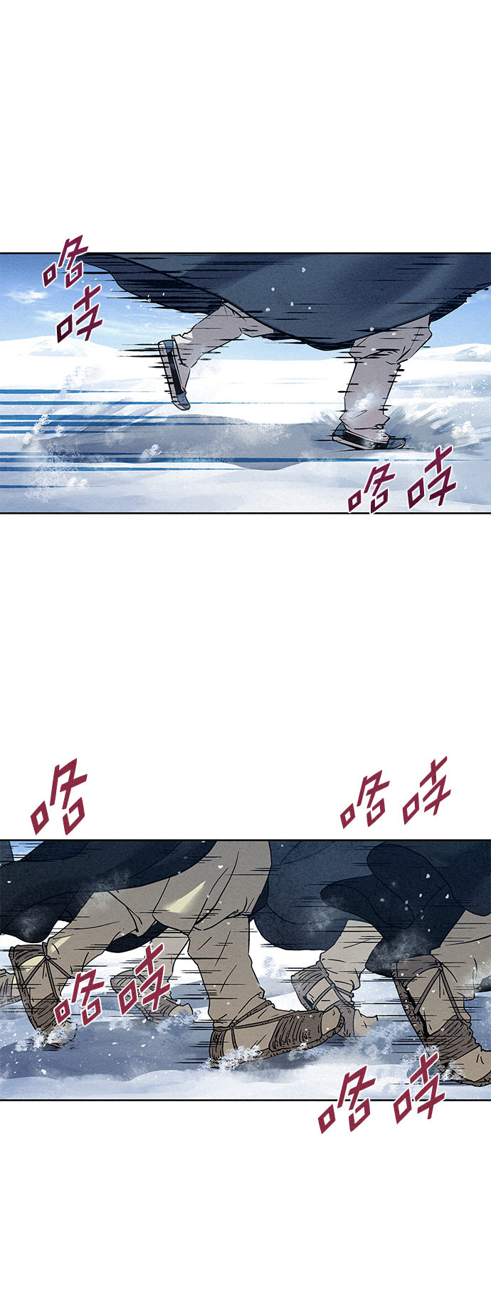 第36话9