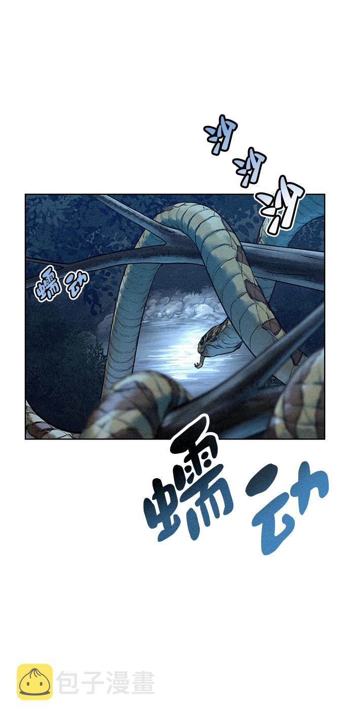 第44话30