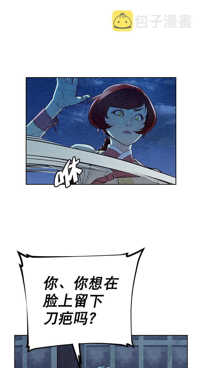 第58话18