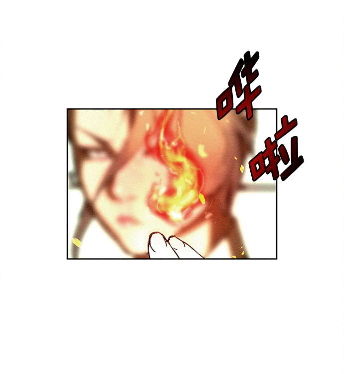 第39话5