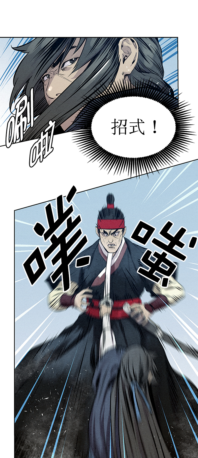 第37话38