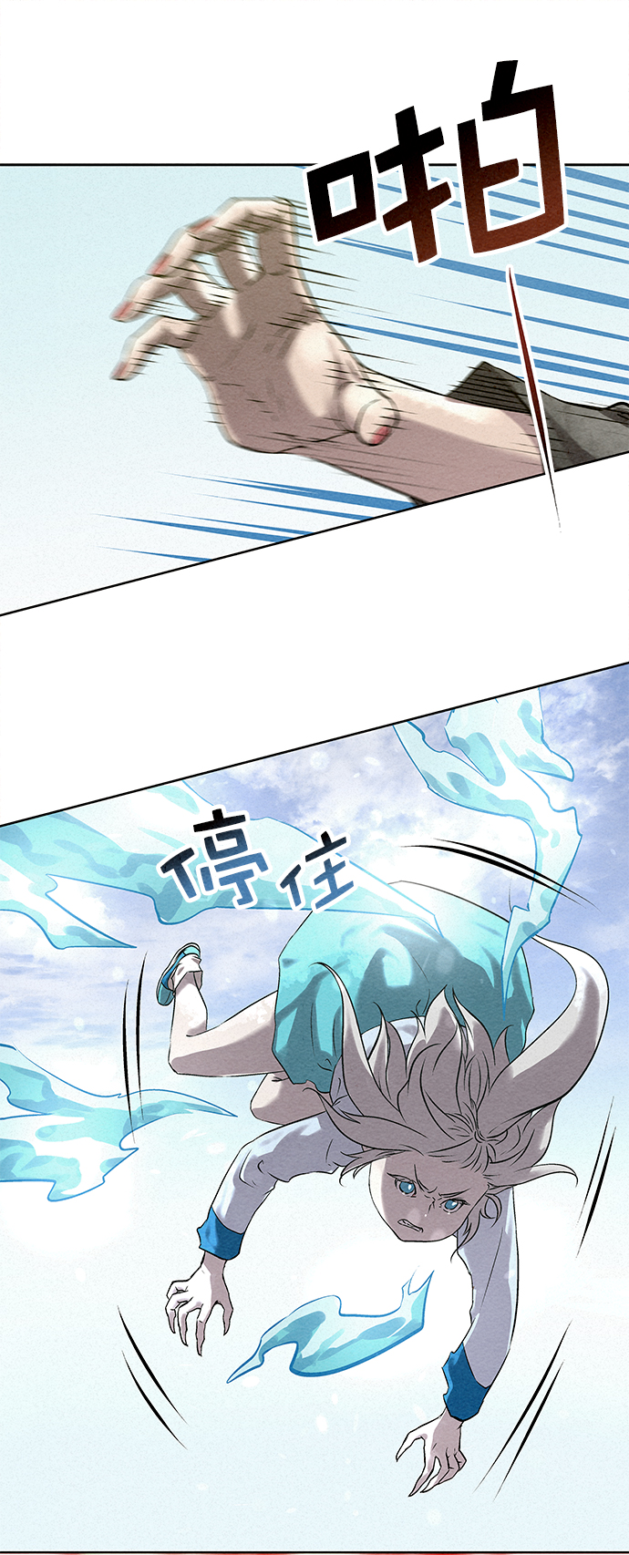 第39话32