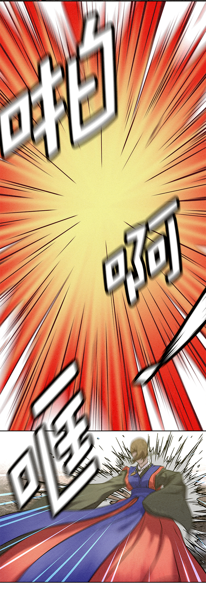 第39话30