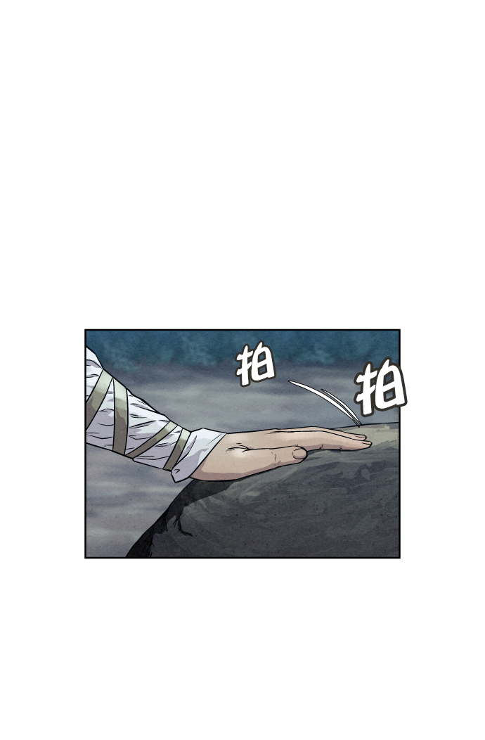第75话60