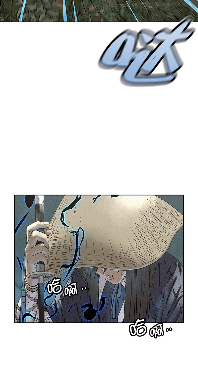 第44话16
