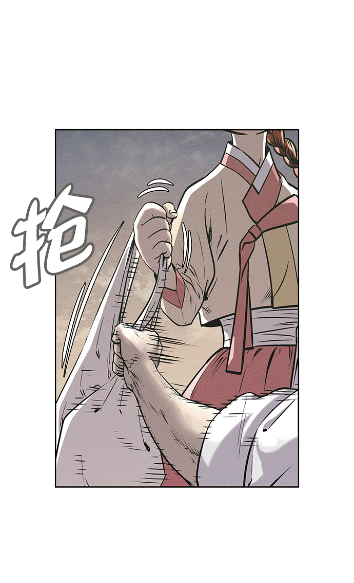 第52话82