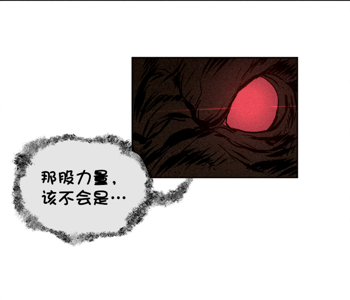 第5话3