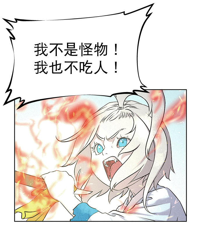 第39话63