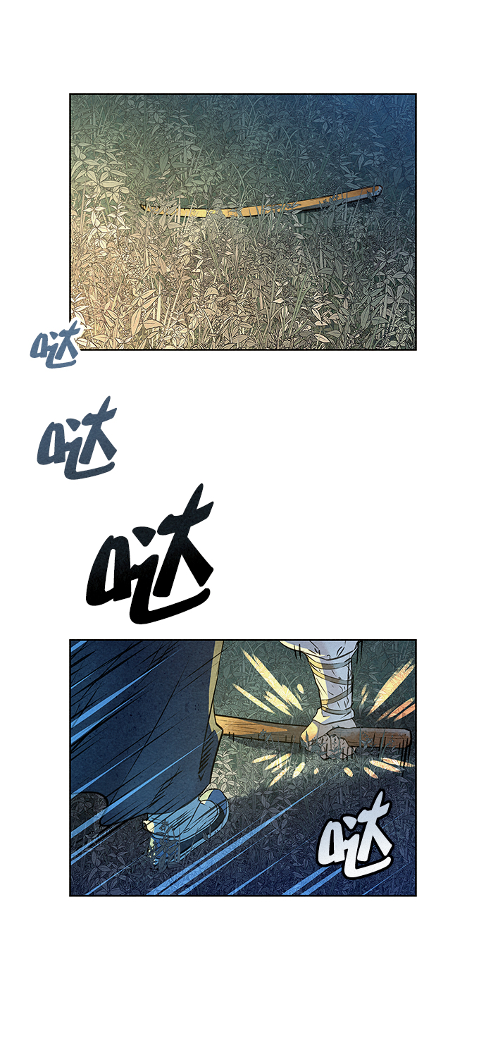 第45话58