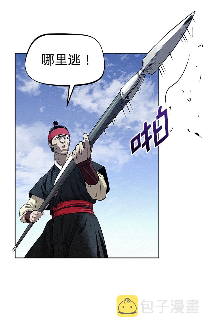 第36话55