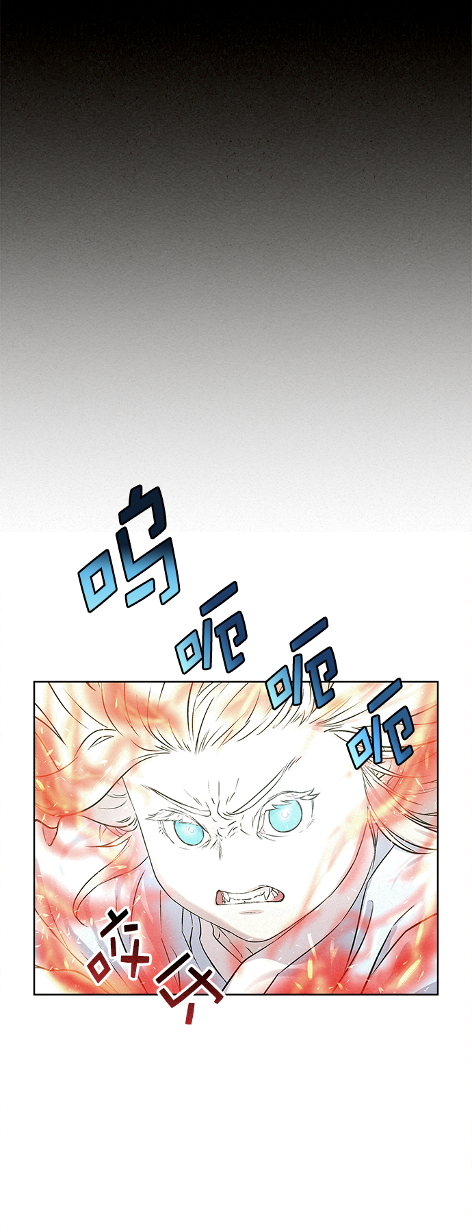 第39话74