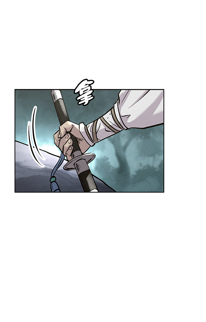第46话32