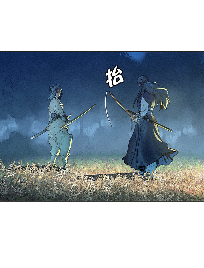 第45话42