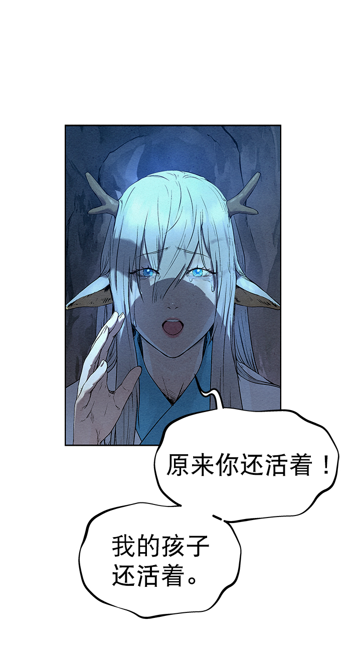 第32话15