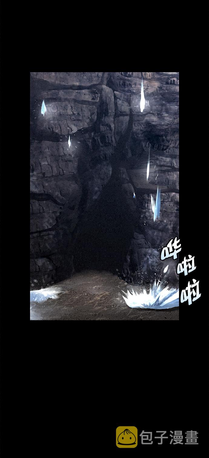 第46话3