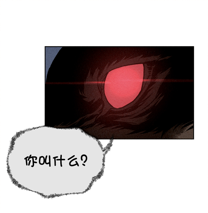 第4话42