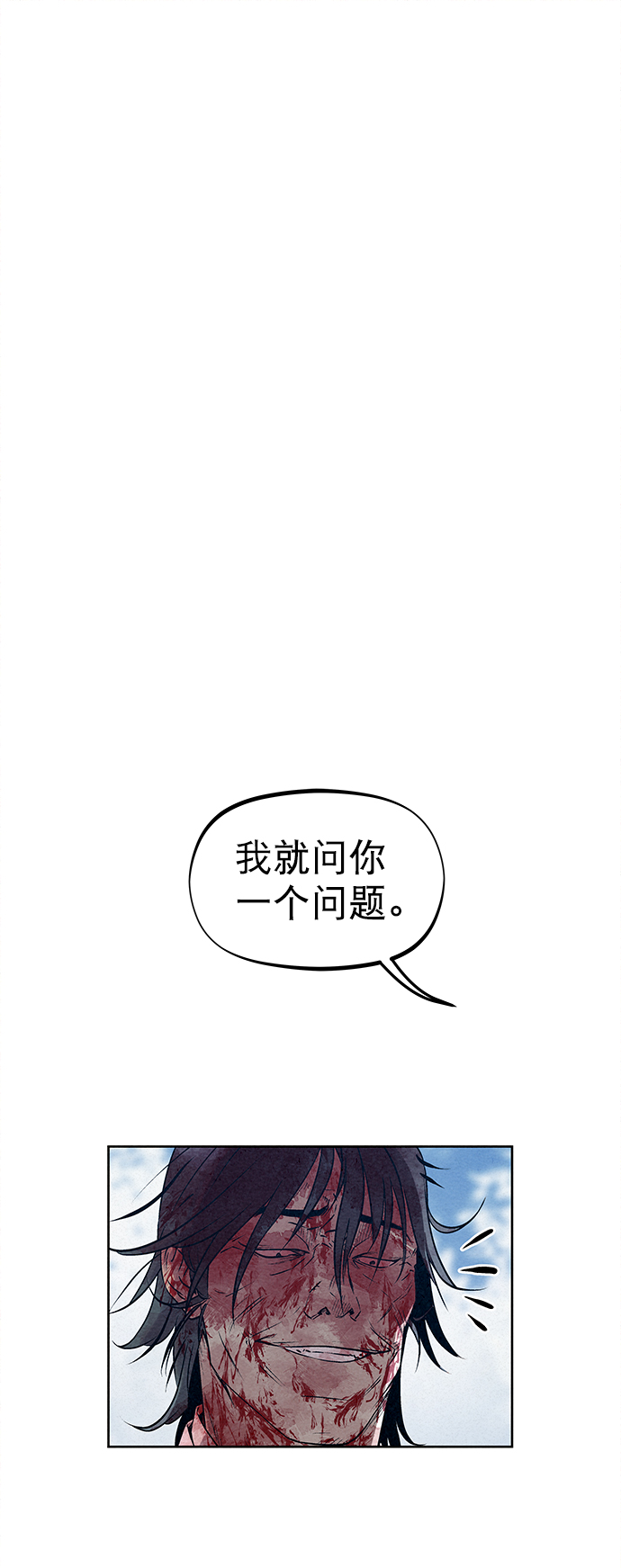第39话36