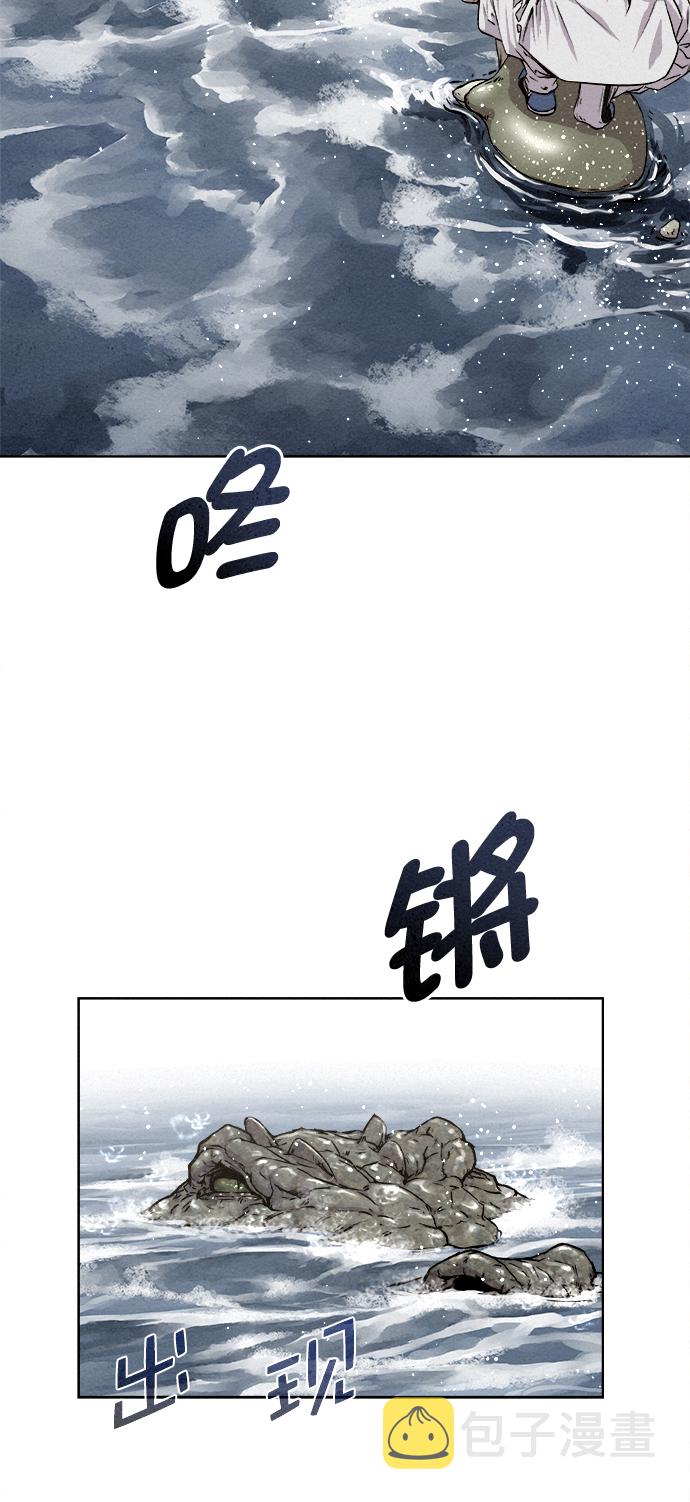 第14话2