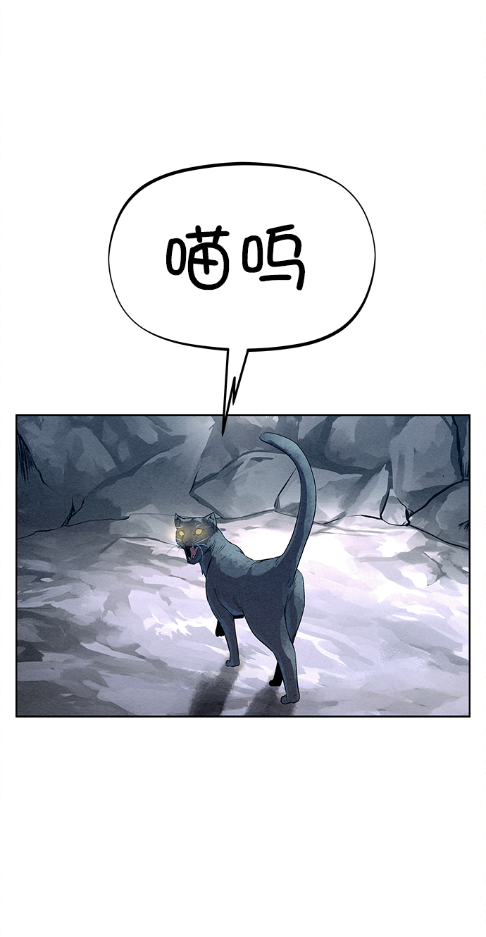 第27话35
