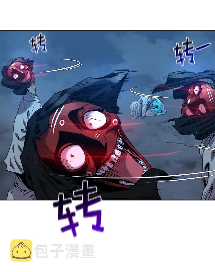 第21话24