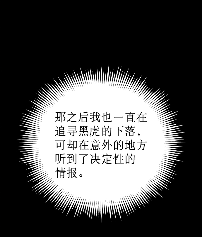 第43话64
