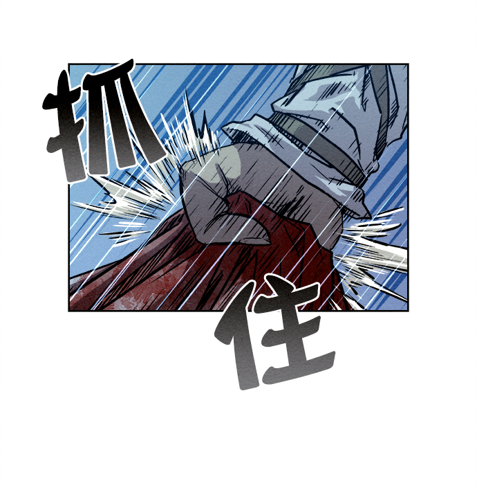 第5话45