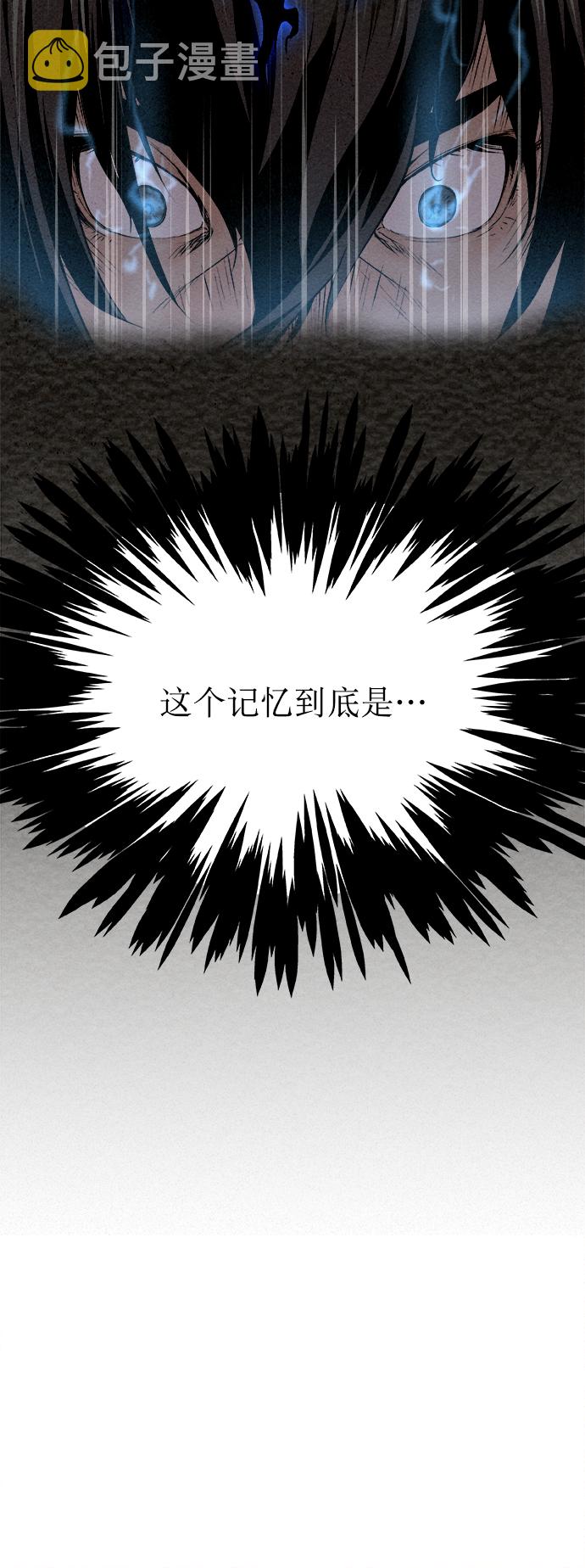 第16话27